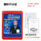 Gas Mask Hotel KTV Self-rescue Escape Fire Anti-Gas Fire Anti-Smoke Mask 3C Certification National Standard 3C Mask-Limited Time Offer
