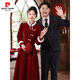 Pierre Cardin New Chinese Toast Wear 2025 New Bride Autumn and Winter Wedding Red Engagement Dress Skirt Women Winter Velvet Cheongsam Burgundy Winter XS