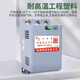 Mingming Group Series Intelligent Electronic Capacitor Three-Phase Compensation Switch ZMFK-K-60-380()