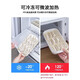 Home KATEI STORY Dumpling Box Food Grade Special Dumpling Storage Box Small Size Refrigerator Can Use Food Grade Freezing Quick Frozen Water Dumpling Box Small Size 2 Pieces 1 Layer