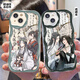 魔道祖师魏无羡原耽手机壳适配苹果15p红米note12vivoy78y70sOPPO 奶油纹透明壳-W16834 OPPO系列-型号发送客服备注