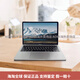 Apple Apple/MacBook Pro 13-inch laptop office portable clip design notebook Drop down the details to select other styles 04G/8G standard package