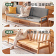 Made in Tokyo, Hokkaido solid wood sofa, small living room fabric sofa, FAS grade oak, environmentally friendly water-based paint 2.1m