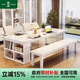 Guanze simple solid wood desk and dining table integrated dual-purpose living room large board long table office computer table 9904#2m