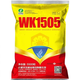 Wk1505 test weight short stem 805 drought resistance, high yield resistance, lodging resistance, large corn seeds WK1505 5500 grains