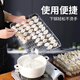 FVFH multi-layered dumpling curtain household food-grade anti-stick rectangular large-capacity cover curtain can be placed in the refrigerator dumpling wonton tray dumpling curtain non-slip // non-stick bottom layer
