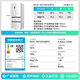 Rongsheng 501proIDP deodorizing French multi-door refrigerator dual-system dual-cycle refrigerator ultra-thin flat-mounted active sterilization first-level energy efficiency air-cooled frost-free national subsidy 501L dual system sterilization and deodorizing-BCD-501WD3MPZ