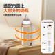 Licheers bottle thermal cover constant temperature wireless power storage warm milk warmer artifact when going out hot milk heating thermal cover
