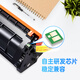 Cartucho de tóner CF230A de Gezhige con capacidad ultra grande adecuada para cartucho de tóner HP M227FDW M227FDN M227SDN M203DW M203DN Cartucho de tinta 230A con chip 2 paquete
