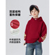 Yoyo Fairy Tale New Year Red Children's Sweater Plush Hooded 2025 Autumn and Winter Boys Thickened Jacket Medium to Large Children's Clothing Trendy Red 130 64