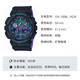 CASIO G-SHOCK Heart of the Ocean Trendy Colorful Sports Dual Display Men's Watch Neon Warrior GA-100BL-1ADR