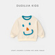 Dudujia 3D Cartoon Boys' Spring Casual Sweater Children's Spring Clothes Loose and Versatile Long-Sleeved Tops Cute Children's Clothes Goose Yellow 80