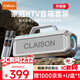 CLAISONT91 Bluetooth Speaker Sound Berlin Home KTV Set K Song Microphone Sound Integrated Square Dance Outdoor High Power Portable Subwoofer White