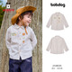 Babudou children's shirt boys spring and autumn baby striped lapel top long-sleeved children's casual shirt jacket boy
