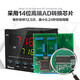致荟树厦门温控器智能全自动pid温度仪表控制器ai716/719/759p AI759P01级精度50段程序