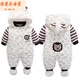 Baby winter outdoor clothing one-piece foot-wrapped baby quilted thickened cotton clothing winter clothing for two, three and six months old baby winter style A type warm cotton hot 9999 selling lion 73cm 73 recommended 16Jin Jin is equal to 0.5kg within