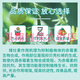 Guoguang 50% chlormequat corn, wheat and cotton anti-crazy growth control and growth drug anti-lodging pesticide plant growth regulator 500ml*20 bottles whole box