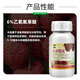 6% oxyfluorfen, special shoot control drug for lychees, lychee fruit tree killing and flowering agent for winter shoots, 200ml