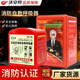 Fire mask, anti-smoke and fire mask, hotel 3C certified household fire escape mask, respirator, flashlight + fire blanket (can pass inspection)