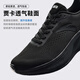 ANTA Volley丨Men's Shoes Sports Shoes Men's 2025 Winter New Soft Sole Cushioning Running Shoes Black Sports Casual Shoes Basic Black-4 40