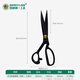 BERRYLION professional tailoring scissors clothing cutting cloth sewing tailor scissors household sewing scissors 12 inches 300mm