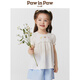 PawinPaw cartoon bear children's clothing 25 spring and summer new baby girl cute puff sleeve A-line shirt Ivory ivory/39 120