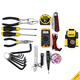 Stanley (STANLEY) tool set, electronic and electrician special repair tool box, complete set of hardware tools, complete combination of tools, telecommunications repair tool set