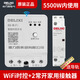 Wireless time control switch remote control 220v timing intelligent street light controller kg316t WiFi time control 6500W for use within