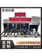 New Standard Fire Maintenance Testing Equipment Safety Assessment Equipment Fire Test Tool No. 88 Document Equipment Public Notice Board