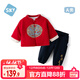 Shu Beiyi baby clothes New Year boys suit red Chinese style little master quilted thickened one year old baby autumn and winter 90