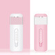 Wen Shiou USB rechargeable portable nano spray facial beauty instrument handheld hydrating instrument steaming facial instrument moisturizing white