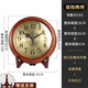 Hense solid wood clock base hanging dual-purpose clock living room desktop table clock home clock quartz clock HW160 clock + bracket (can be placed or hung on the wall)