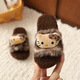 ABCTX leopard print children's furry slippers cute cat home autumn and winter new non-slip warm baby girl's cotton slippers leopard print brown--kt cat 24 25 (inner length 16cm)