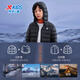 XTEP Children's Winter Children's Down Jacket Lightweight and Warm 2025 Autumn and Winter Boys Hooded Jacket Windproof and Waterproof Deep Blue Warm and Versatile 140