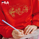 FILA Children's Clothing New Year's Sweater 2026 Spring Pullover Red New Year's Wear for Boys and Girls