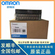 OMRONPLC output unit module CJ1W-ID211 ID261/ID232/ID262/ CJ1W-ID212