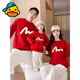G.duck spring and autumn parent-child wear red sweatshirt family of three or four family portrait high-end mother and child mother-daughter wear street baby long sleeve thin red 120