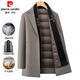 Pierre Cardin wool coat men's mid-length detachable down liner double-sided woolen coat autumn and winter suit collar woolen windbreaker coffee color L /175
