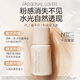 Passional Lover Lu Yuxiao's same style PL invisible liquid foundation 3.0 ivory white 30g long-lasting concealer air cushion bb foundation cream