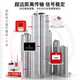 Yanjing wireless networked fire alarm host fire smoke alarm remote phone control smart security 1 smoke sensor host