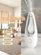 Double-child aromatherapy machine, automatic fragrance machine, household bedroom fragrance machine, toilet and bathroom deodorizing artifact, deodorizing fragrance diffuser, aromatherapy machine + 6 bottles of essential oil, 6-flavor essential oil