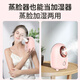 German facial steamer steams face and hydrates, hot and cold spray, steams face and hydrates, beauty salon uses nano spray hydration device, humidifier, hot spray steamer, home birthday gift for girlfriend, luxury powder - hot and cold, sensitive skin adaptation + fine care