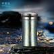 Shuiyisheng pure titanium thermos cup for men and women, high-end titanium cup, office tea and water separation, stew tea cup, portable car cup, ice crystal blue 280ml