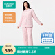 The new pajamas of the cotton era, 100% cotton inside and outside, air pleated gauze quilted cotton to store warmth and not stuffy, home wear set for men and women