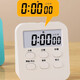 Dual timer alarm clock for students, special wake-up tool for powerful wake-up, self-discipline study and exam preparation, electronic smart new clock, kitchen baking and cooking timer D288, matcha green, positive/countdown timer + magnetic adsorption + memory function