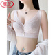 LangSha 2025 cinema underwear for women, summer thin, side breasts gathering, anti-sagging bra, large breasts, small breasts, adjustable bra, elegant skin, single piece underwear, 75B/34B (thin mold cup)