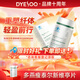 Duoyan Slim Soso Stick Enzyme Jelly Zheng Duoyan recommends live enzyme blocker Hi Eat Xiaosu Classic Blueberry 1 shot 12