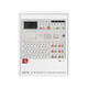 Gulf fire alarm host JB-QB-GST200H-S fire alarm controller linkage new host GST200H-S/64 points