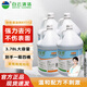 BAIYUN CLEANING neutral detergent KY112 hotel floor tile cleaning and stain removal multi-functional green water full box 3.78L/box (4 barrels/box)