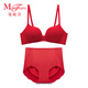 Maniform Small Breast Push Up Bra Panties Sexy Seamless Underwear Women's Comfortable No Wires Zodiac Year Red Set 040 Red Strong Push Up 75B Underwear 165